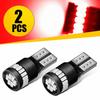 2x Red T10 Pure LED Inner Tail Light Bulbs Super Bright 2825 168 194 175 2821