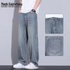 Mark Fairwhale Men's American Retro Loose Straight Jeans