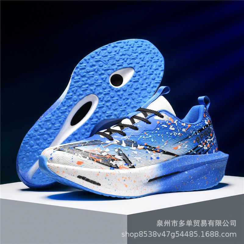 Chitu Pro Double Net New Carbon Plate Real Explosive Running Shoes Graffiti Style High Quality Sports Trendy Shoes