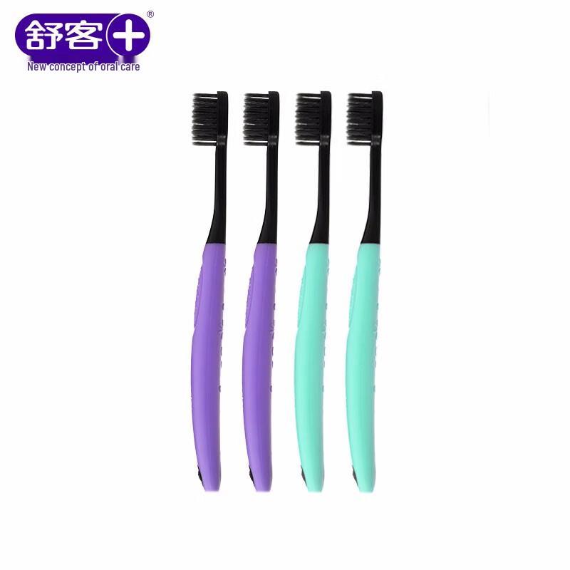 Saky Natural White Baking Soda Toothpaste Set