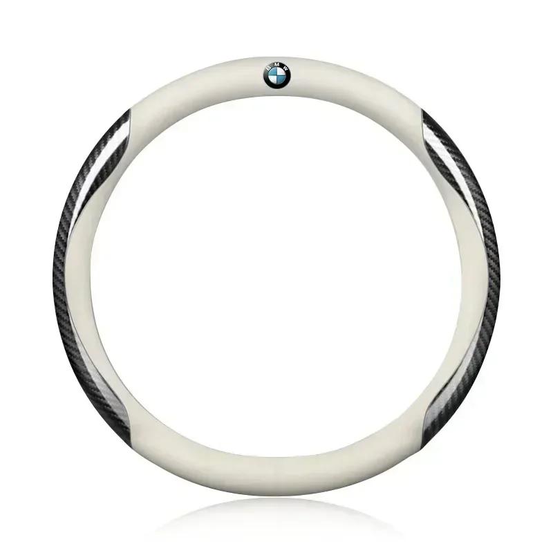 X5 For BMW Leather Carbon Fiber Car Steering Wheel Cover Car Accessories For BMW E61 E81 E87 1 2 3 4 5 6 7 Series X1 X3 X4 X5 X6