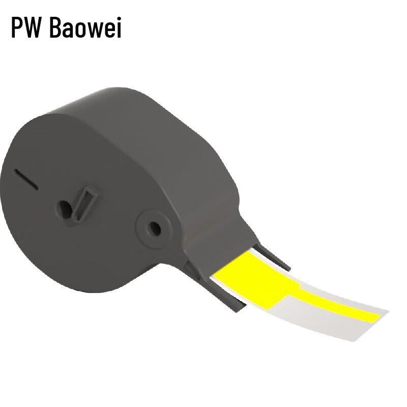 PW Yellow Label Ribbon