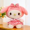 Strawberry Melodie Plush Toy With Pp Cotton Filling For Girls And Kids Gift
