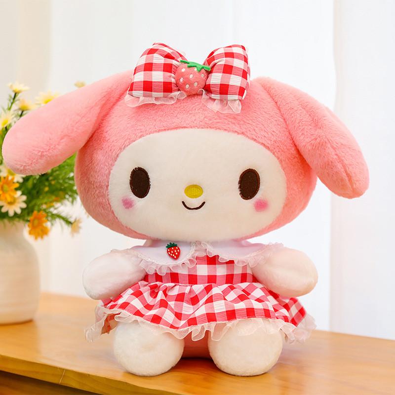 Strawberry Melodie Plush Toy With Pp Cotton Filling For Girls And Kids Gift