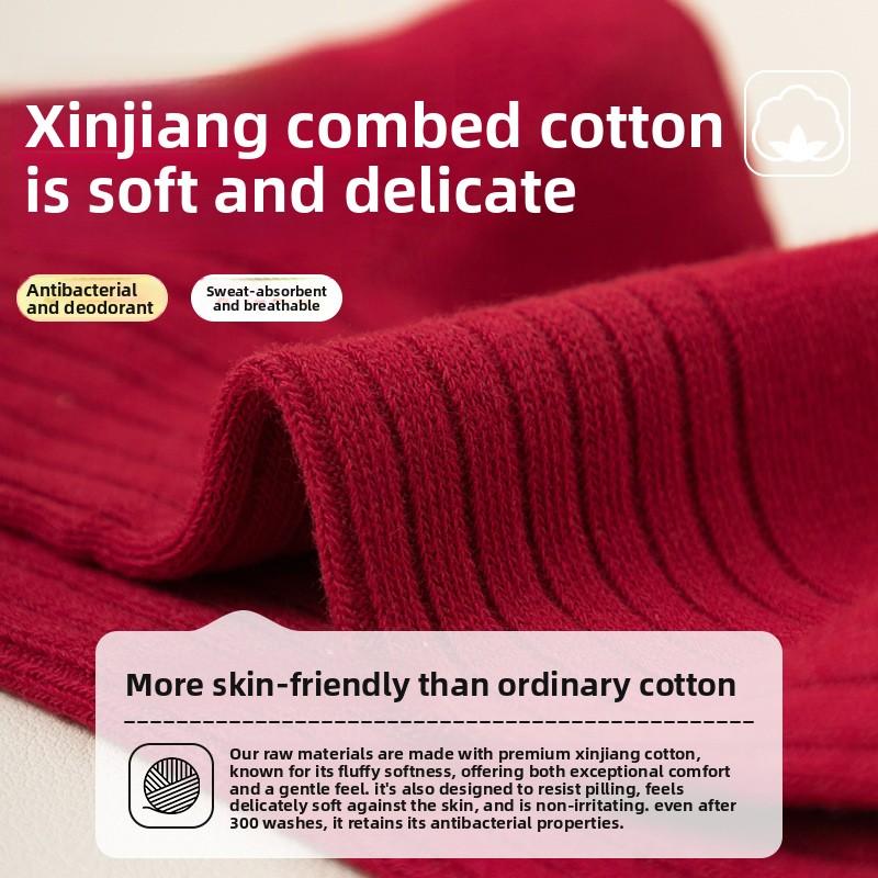 Red Socks - Men's and Women's Matching Pure Cotton Mid-calf Socks, Retro Red, Horse Year-themed Dark Red Embroidery, Wedding and New Year Socks