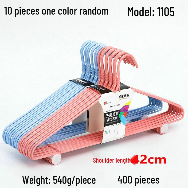 Thickened Large Adult Hangers, Non-Marking Solid Color, for Dormitory & Home.