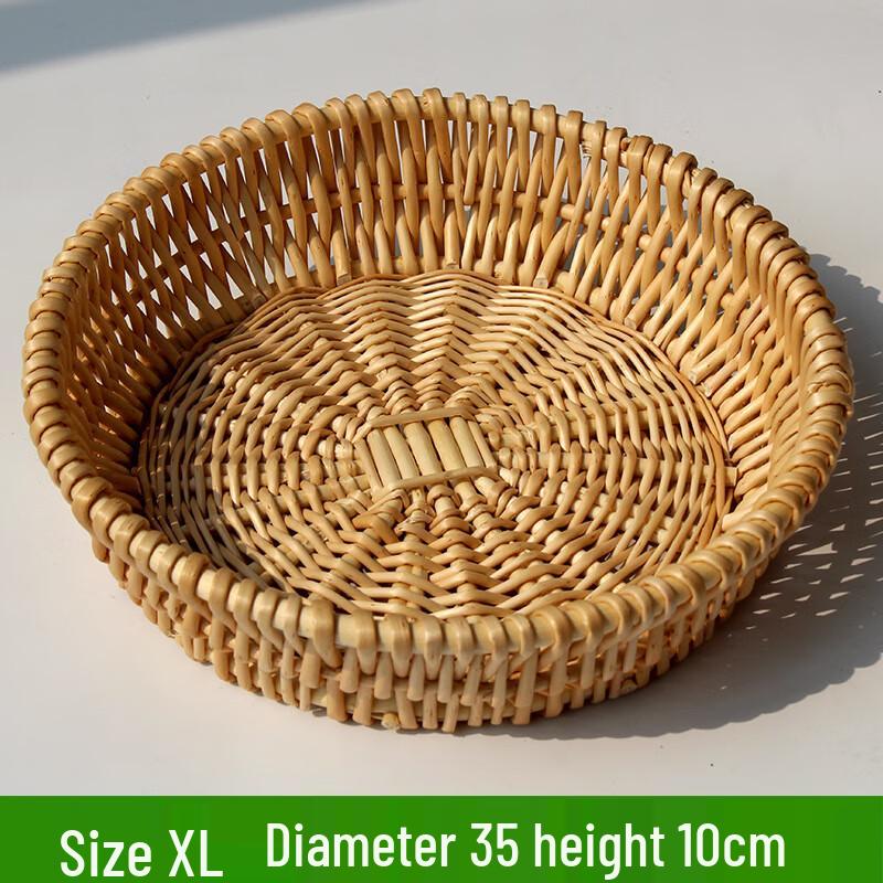 Handwoven Rattan & Willow Storage Basket