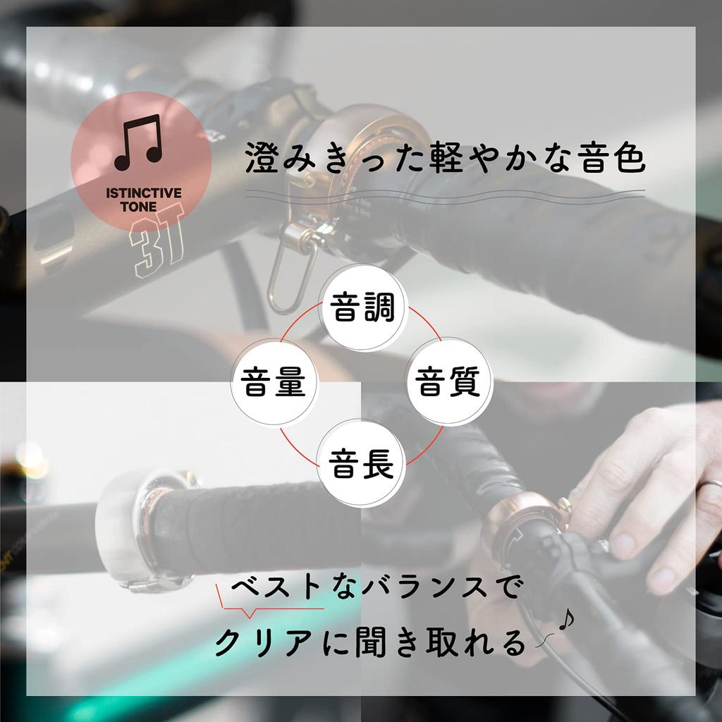 Japonský zvonek na kolo KNOG Oi LUXE prstencového typu VELKÝ stříbrný [Originální produkt] (Vnitřní průměr 23.8-31.8mm)