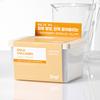 SNP Gold Collagen Daily Dispensing Mask Pack (2-Pack, 60 Sheets)