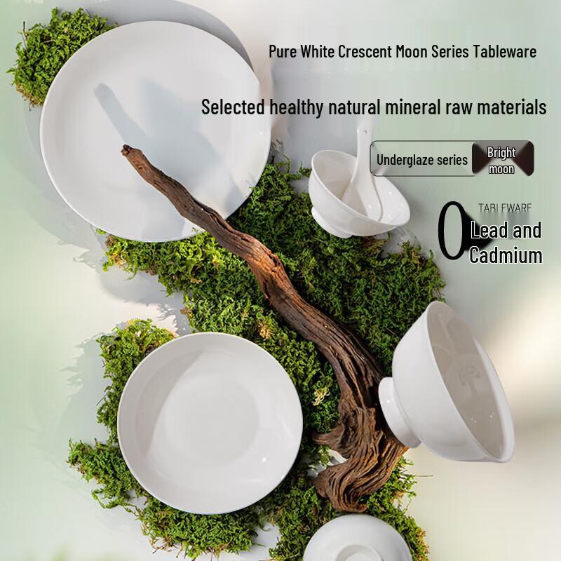 Jingdezhen Pure White Ceramic Dinnerware Set