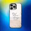 J-Jesus Bible Verse Phone Case For iPhone 17,16,15,14,13,12,X,8,Pro,Max,Plus,E,SE4,Air,Mini IMD Matte Black