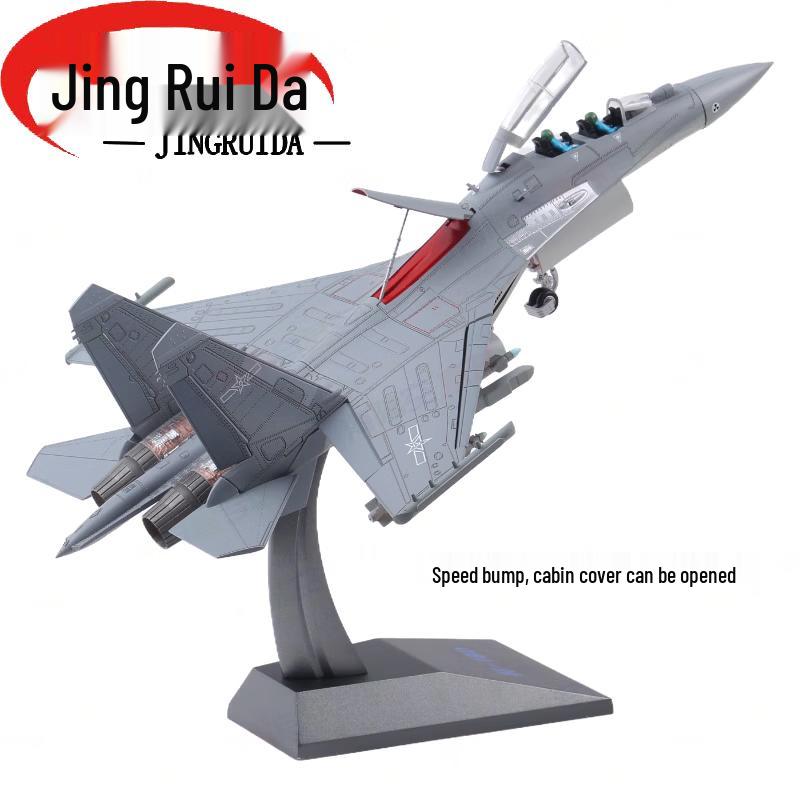 JINGRUIDA J-16D Fighter Jet Alloy Model 1:48 Scale