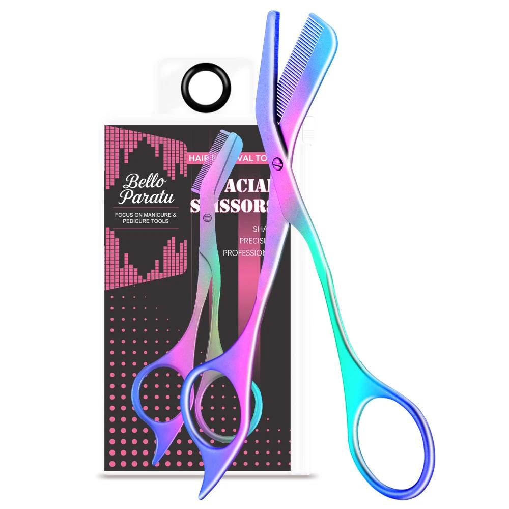 

1 шт. Ножницы для стрижки бровей с расческами Профессиональный триммер для бровей из нержавеющей стали Инструменты для ухода и придания формы бровям разноцветный