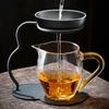 No-Hole Tea Infuser & Gongdao Cup Set