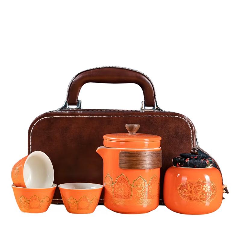 Portable Ceramic Travel Tea Set