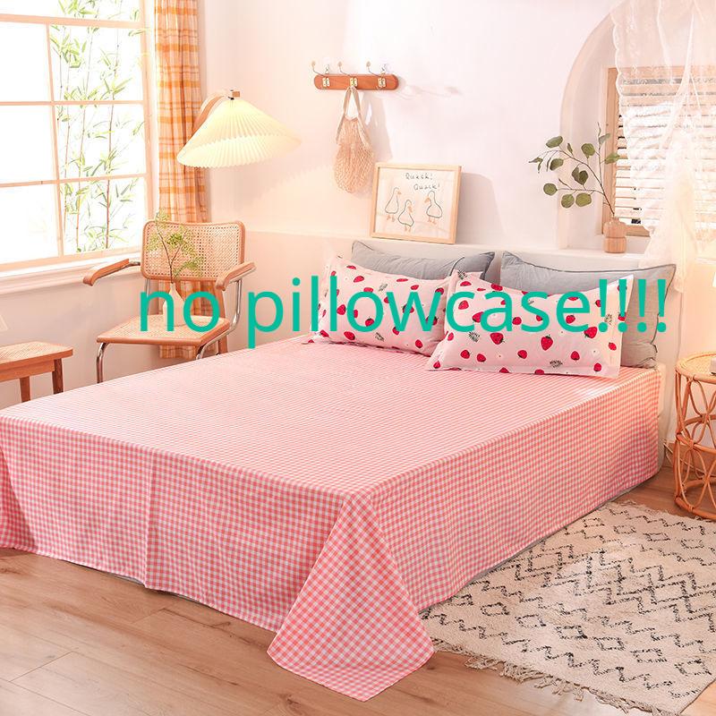 

Двойные односпальные простыни для кожи, удобные пыленепроницаемые чехлы, простыни для студентов в общежитии, четыре сезона 120x230cm