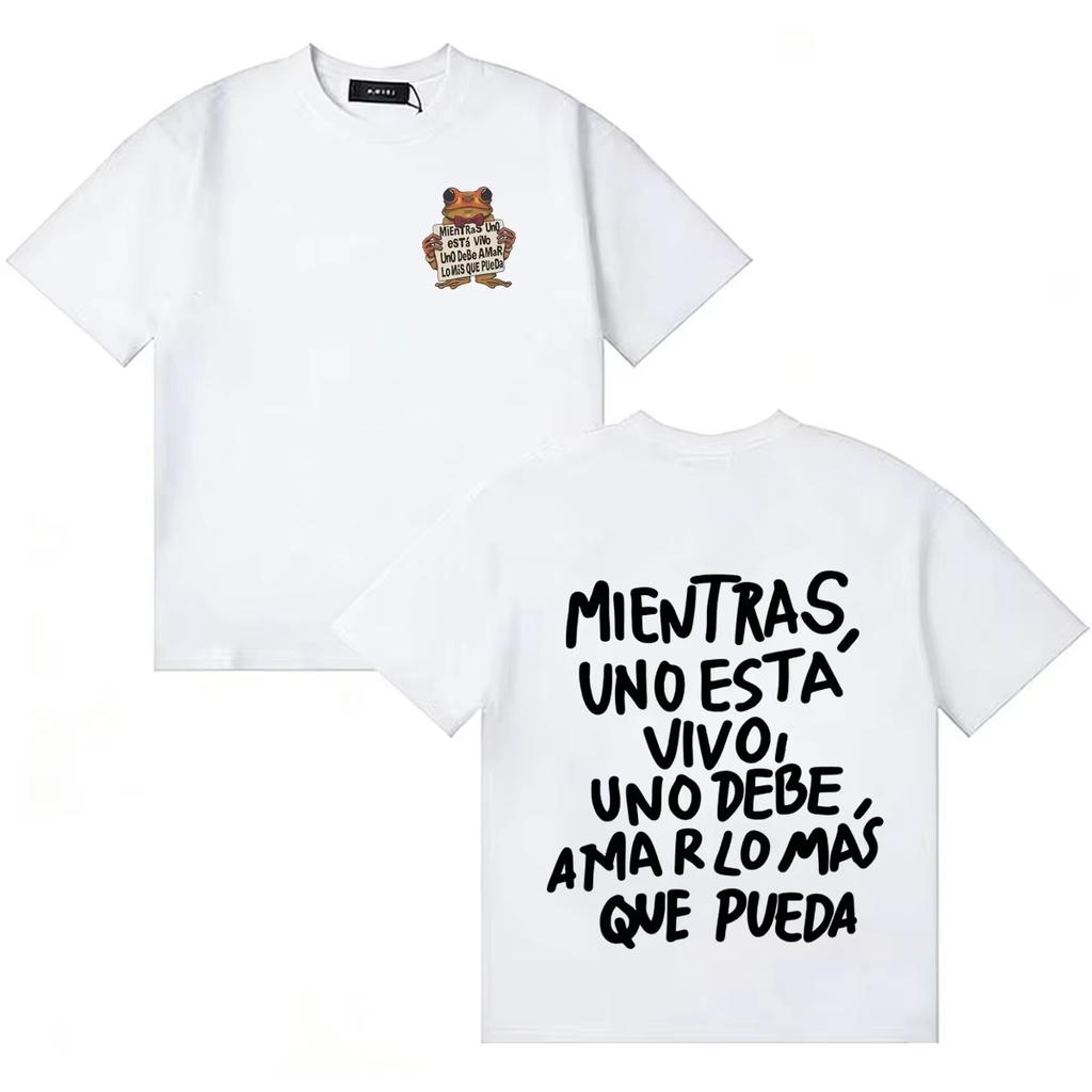 2026 Aesthetic Unisex Loose Casual Streetwear TShirt Printed With Rapper Bad Bunny DTMF Debi Tirar Mas Fotos Tshirt