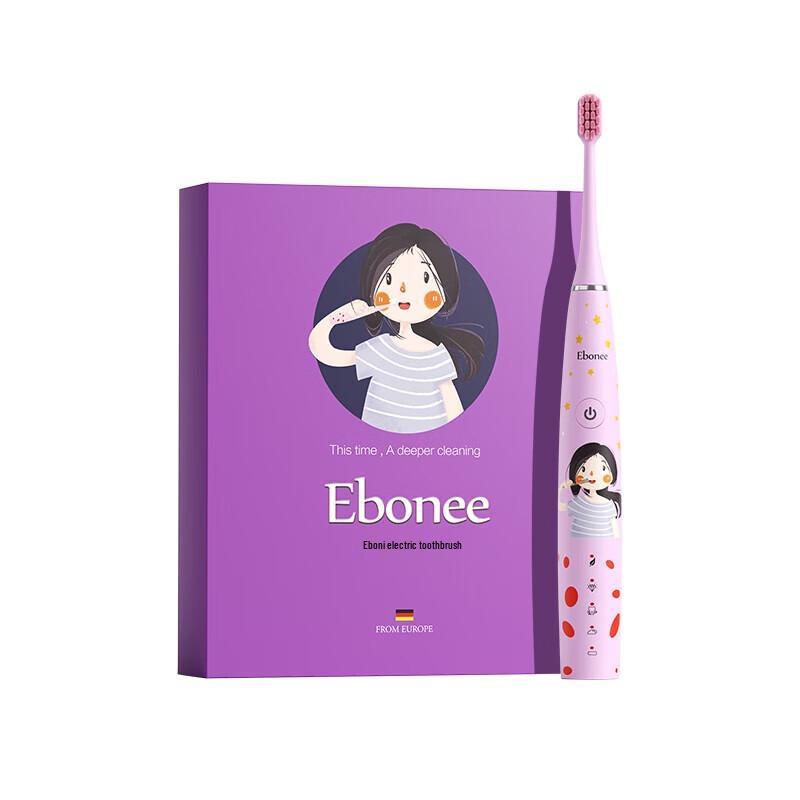 

Ebonee C1S Kids Sonic Electric Toothbrush