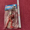 Used Ichiban Kuji Ultraman Series Ultraman Soft Vinyl Figure New Unopened