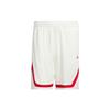 SS23 Basketball Shorts Men's Jade White IL2239