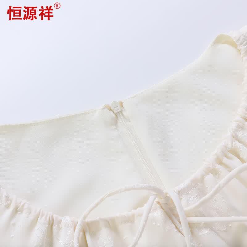 Hengyuanxiang Elegant U-Neck Tie-Waist Midi Dress