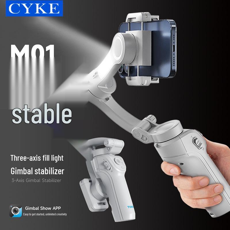 CYKE Three-Axis AI Face Tracking Gimbal & Selfie Stick with Anti-Shake Stabilizer for Live Streaming