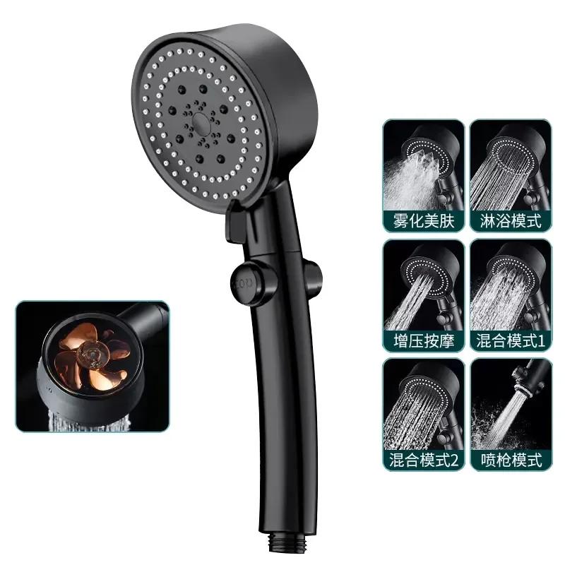Factory Price Modern Turbo Shower Head Kit Bathroom Thermostatic Handheld High Pressure Rainfall Showerhead Black