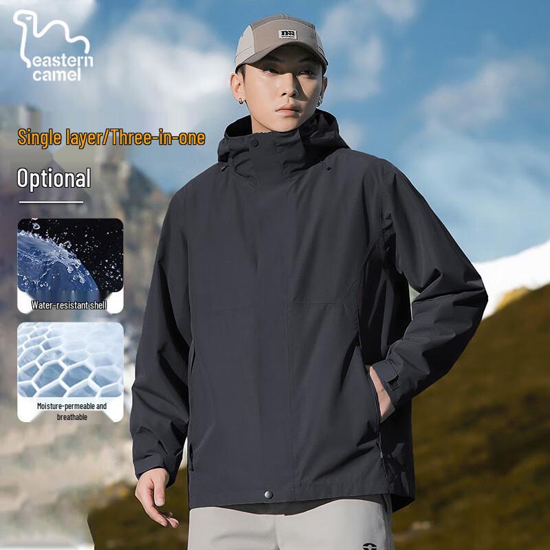 Eastern Camel Unisex 3-in-1 Outdoor Windproof Waterproof Jacket