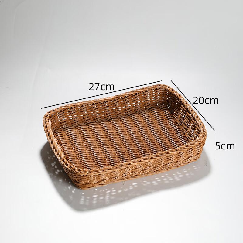 

Handwoven Bamboo Rattan-Style Storage Basket