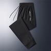 Men's Cool Skin-friendly Casual Pants Daily Jogging Speed Dry Sweatpants Summer Stretch Stylish Pants Black and Grey