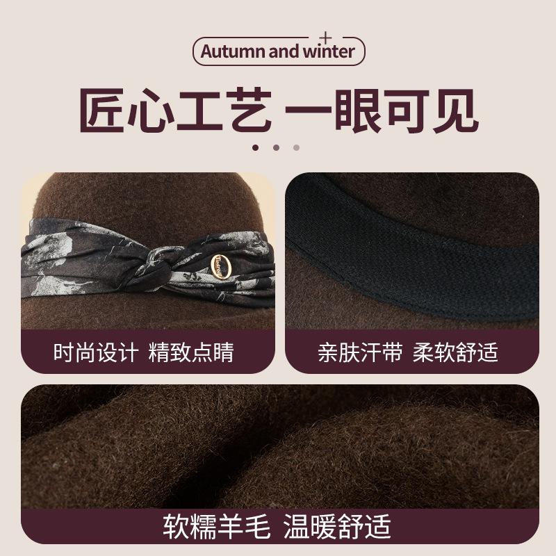Wool Hat Women's Autumn and Winter Versatile Basin Hat Wool Blended Retro Elegant Top Hat Rolled Brim Bucket Hat