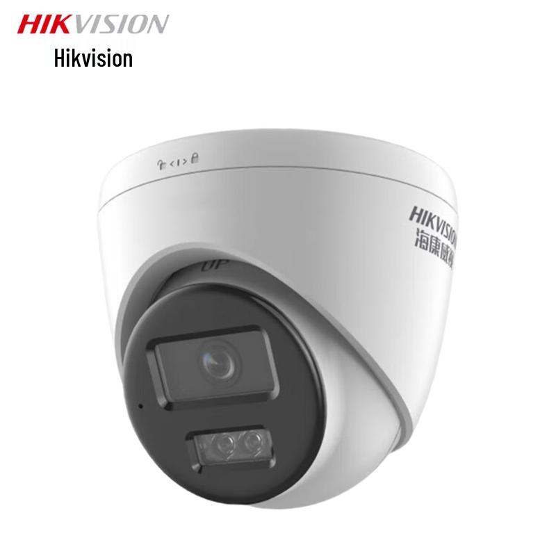 

HIKVISION DS-2CD1345DV2-LA 4MP Full-Color Dome IP Camera CN plug (adapter included)