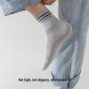 Youkeshu Men's Antibacterial Breathable Xinjiang Cotton Mid-Calf Socks - 5 Pair Gift Set