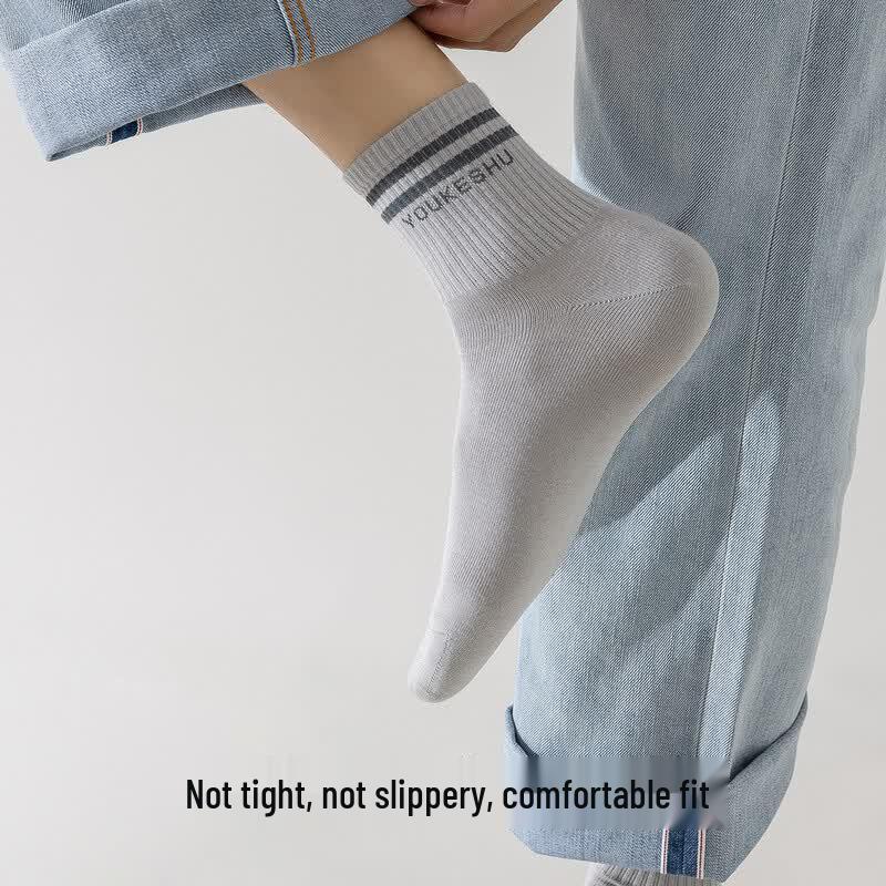 Youkeshu Men's Antibacterial Breathable Xinjiang Cotton Mid-Calf Socks - 5 Pair Gift Set