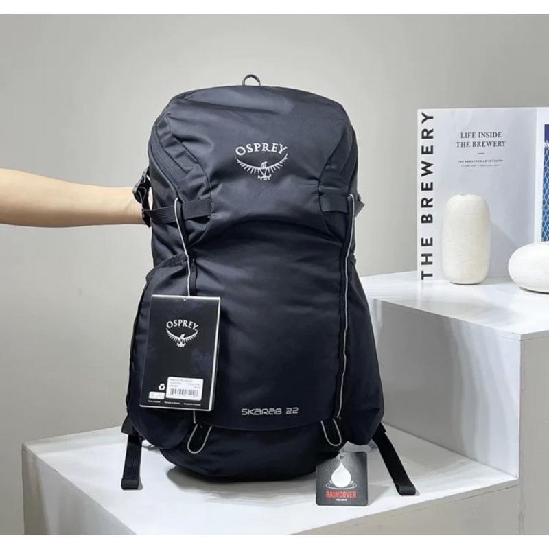 Little Eagle 34L Wasserdichter Unisex Wanderrucksack - Käfer Osprey