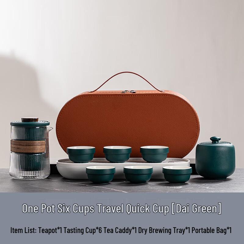 LISM Portable Ceramic Travel Tea Set