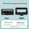 LANXUM TN328-M Black Toner Cartridge