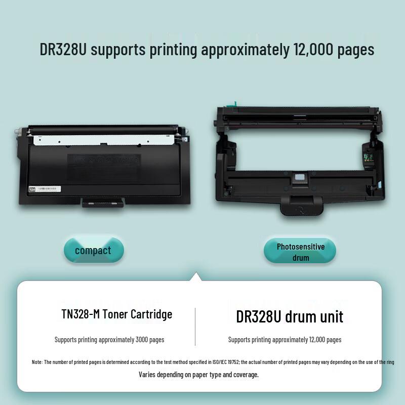 LANXUM TN328-M Black Toner Cartridge
