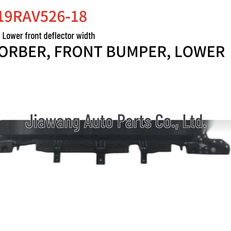 Toyota RAV4 2019 Front Radiator Lower Deflector (Part: 52618-0R070)