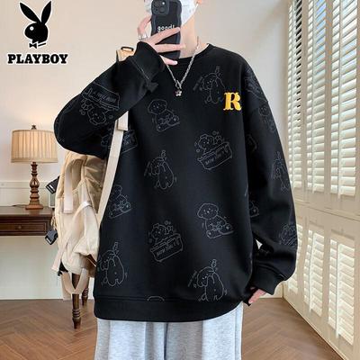 Men's Casual Long Sleeve Crewneck Top