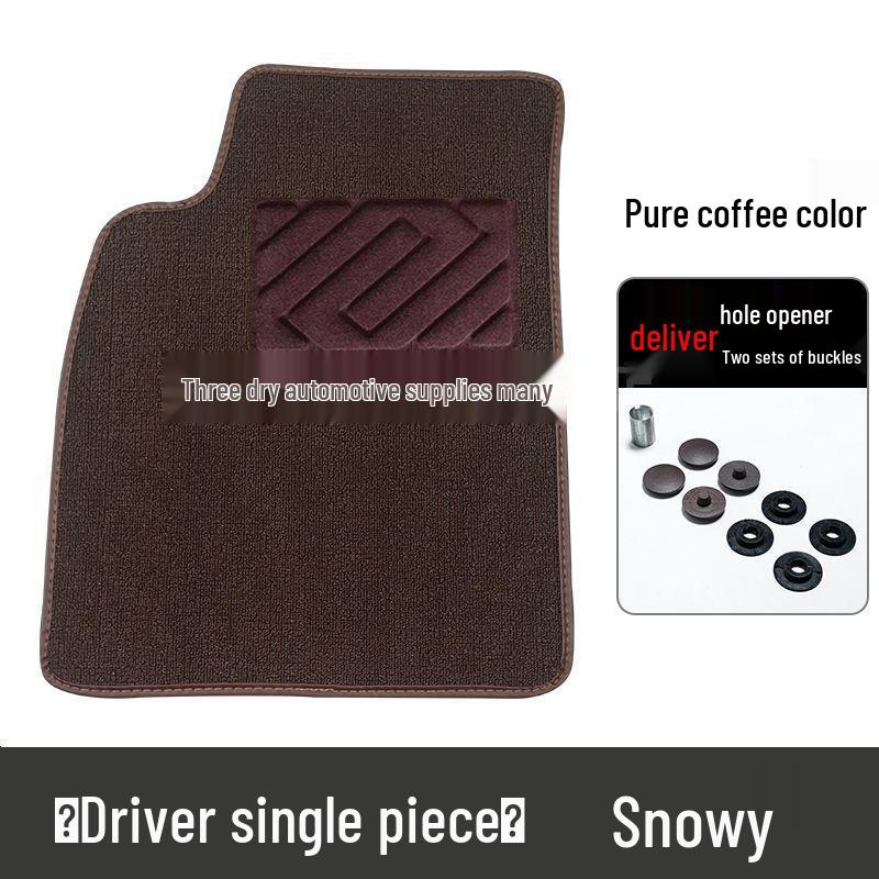 Honda Driver's Floor Mat for XRV, Binzhi, CRV, Haoying, Accord, Xingge, Civic, Fit, Jade, Lingpai, and Xue Ni Si.