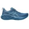 Asics NOVABLAST 5 Low Top Running Shoes Men's Blue - 1011B974-405