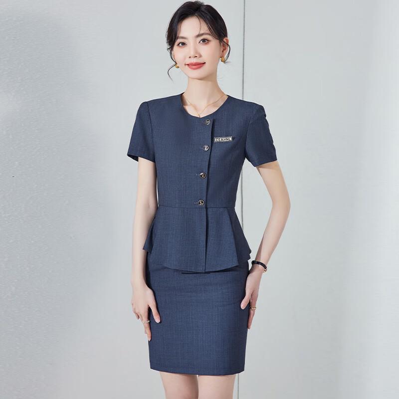 Women's Summer Short-Sleeve Business Suit Set