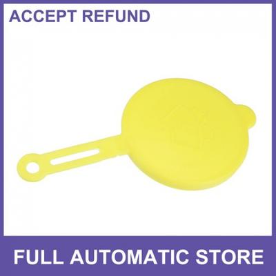 Windshield Washer Fluid Reservoir Cap Single  for Nissan Frontier