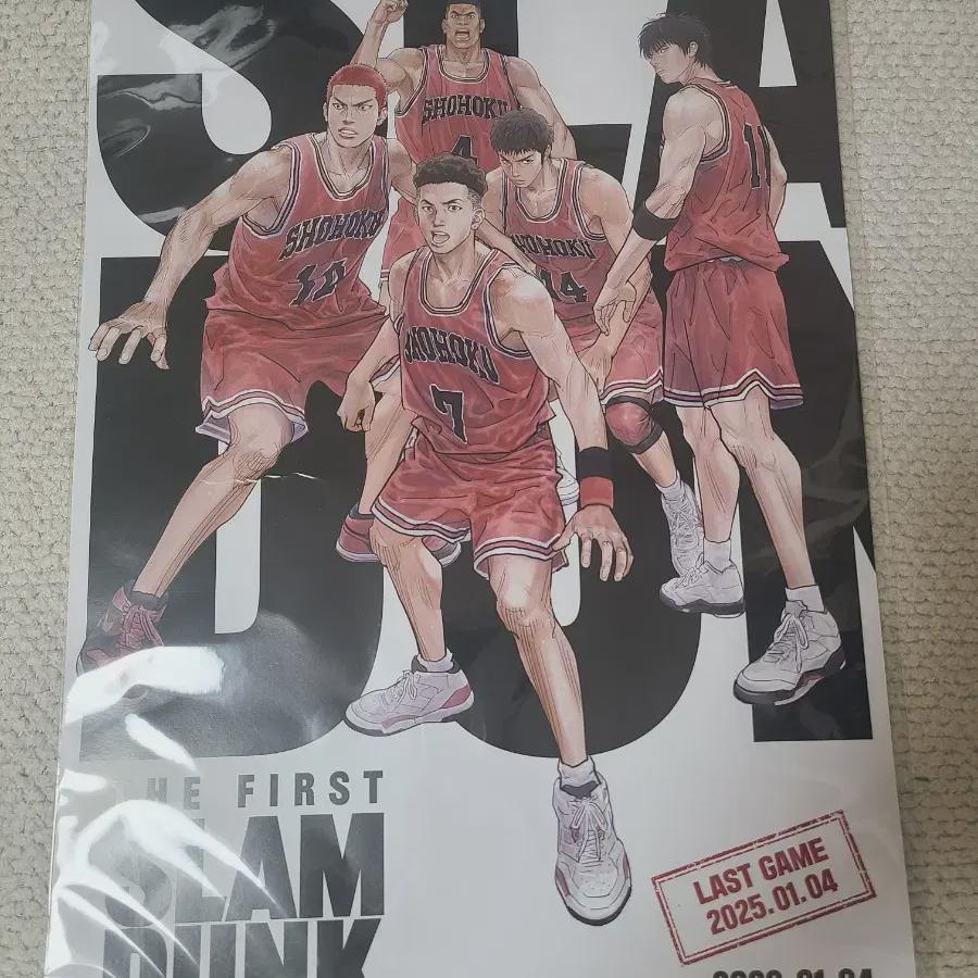 

Постер Slam Dunk Imax + многоразовая сумка