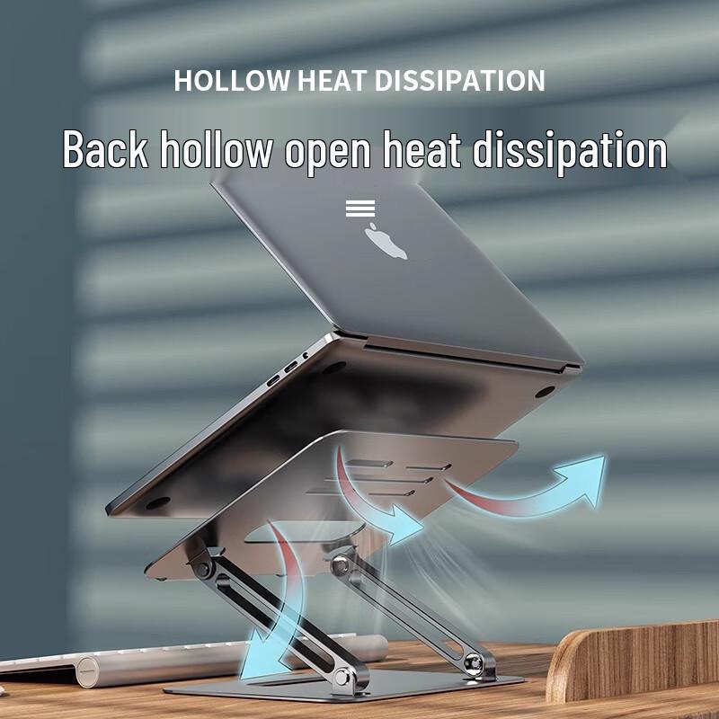 BONERUY P43 Adjustable Foldable Aluminum Laptop Stand