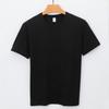 Long Velvet Cotton T-shirt Short-sleeved Men's Casual Solid Color Round Neck T-shirt Men