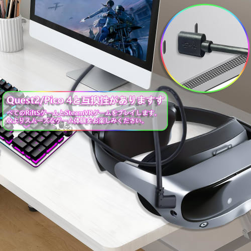 [3M] Link Cable Compatible with Quest 2/1/Pro/Pico4 Accessories USB-A 3.0 & Type C Cable for Game PC/Steam VR [5Gbps High Speed ??Data Transfer PD60W