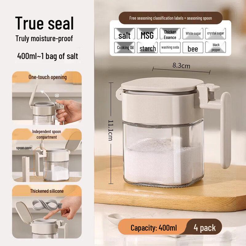 Sealed Glass Spice Jar and Seasoning Box Set