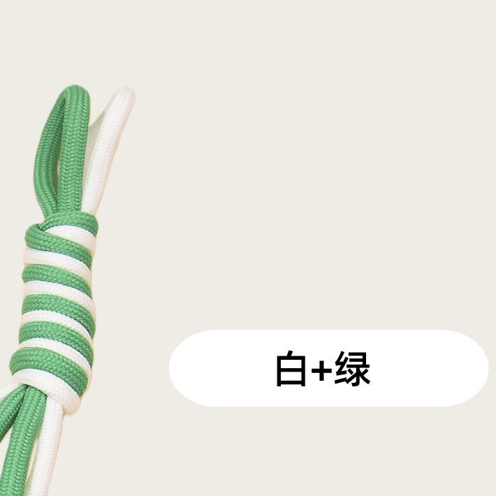 Double-Spell Braided Pendant Roman Knot Lanyard Color Knotted String Pendant Handmade Keychain Diy Bag Pendant